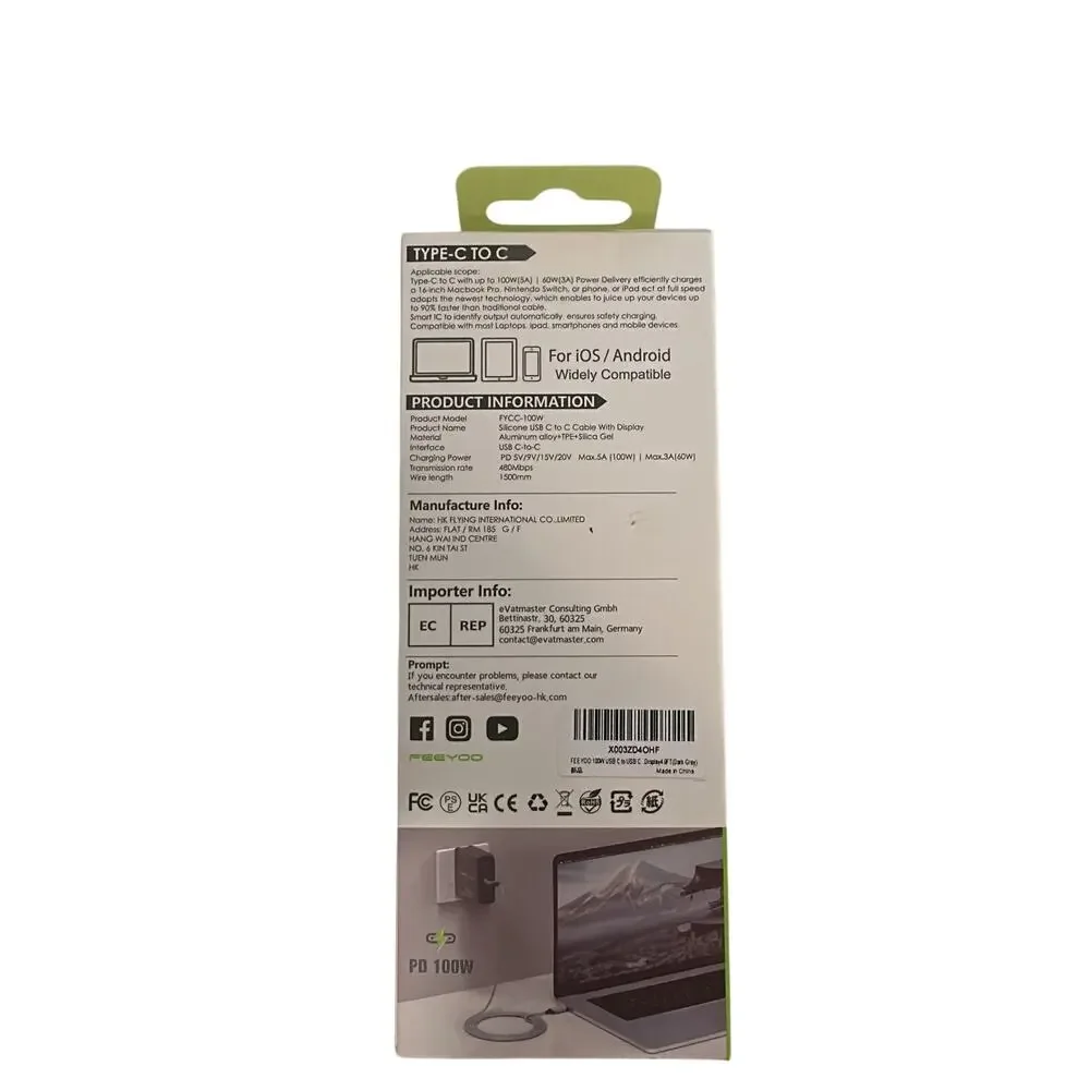 feeyoo 100w usb